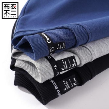 早春圓領衛衣男士秋冬季2026新款休閑外套寬松oversize學生上衣服