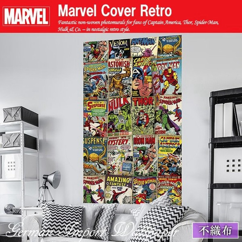 壁紙 おしゃれ マーベル 張り替え 自分で Diy クロス 輸入壁紙 Marvel Marvel Cover Retro Vd 006 不織布 通販 Lineポイント最大0 5 Get Lineショッピング