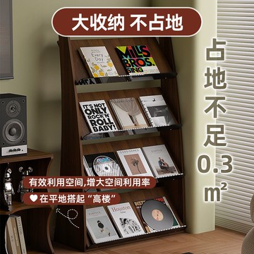 公司貨附發票 雜誌置物架 報刊架 書架 落地置物架 多層雜志架靠墻書報架家用落地分層報刊置物架擺件畫冊收納架書架 最低價 快速出貨