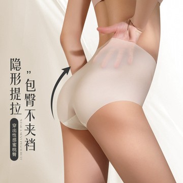 【𝘿&𝙎】高腰冰絲內褲 高腰內褲 7A抗菌 女士內褲 無痕大碼內褲 包臀內褲 薄款 桑蠶絲 性感內褲 少女內褲