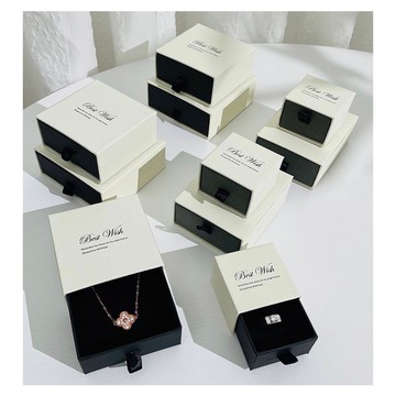 現貨 黑白飾品盒 項鍊盒 戒指盒 包裝盒 抽拉盒 抽屜盒 禮物盒 精美紙袋 禮盒組 生日禮物 情人節禮物