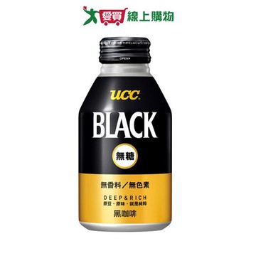 UCC BLACK無糖黑咖啡飲料275g【愛買】