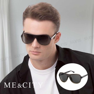 【SUNS】ME&CITY 韓版飛行員時尚漸層款太陽眼鏡 義大利設計款 (ME 110015 C502-3)
