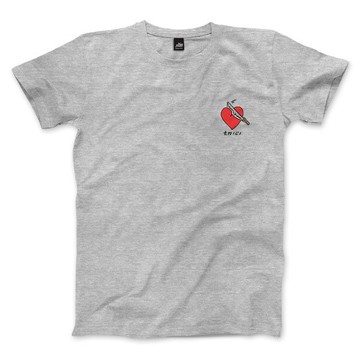 切心硬漢版 - 深麻灰 - 中性版T恤