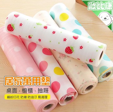 日系印花櫥櫃墊 家用防潮墊 抽屜墊紙