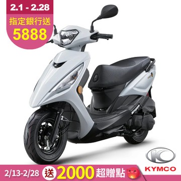 KYMCO 光陽 大地名流 125 2.0鼓煞-2025年新車