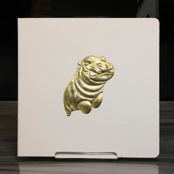 河馬浮雕燙金萬用卡