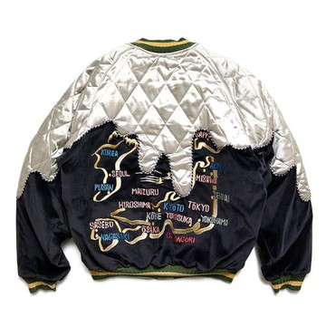 Kapital Kountry Sulfide Velveteen Jacket硫化絲絨拼接外套夾克