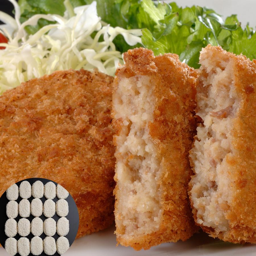 大阪 「洋食Ｒevo」 牛スジコロッケ(20個) 冷凍 お取り寄せ お土産 プレゼント