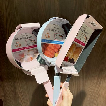 品牌NITORI尼達利  粉色兒童輔食不粘煎餅早餐鍋煎蛋煎鍋奶鍋