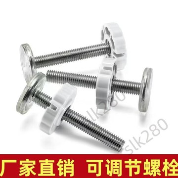 🔥台灣出貨🔥門欄用平面頂螺栓卡槽樓梯護欄兒童安全圍欄防護欄杆配件嚴選