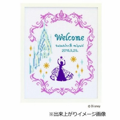 Disney刺繍道具の通販 766件の検索結果 Lineショッピング