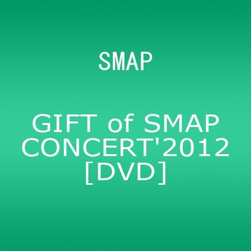 GIFT of SMAP CONCERT'2012 [DVD](中古品)