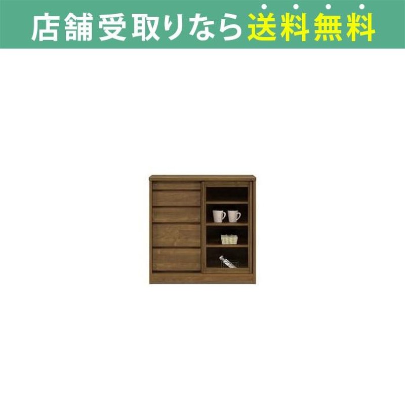 キャビネット 収納 おしゃれ モダン リビング 食器 サイドボード サニーII 90 ガラス戸 D=40 BR 島忠 ホームズ(配送員設置) |  LINEブランドカタログ