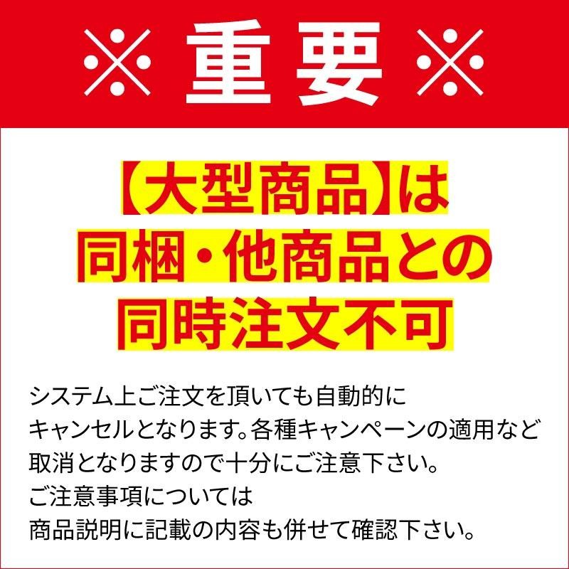 シマノ ジギングロッド ゲームタイプj B60 3 年モデル 大型商品 同梱不可 他商品同時注文不可 通販 Lineポイント最大0 5 Get Lineショッピング
