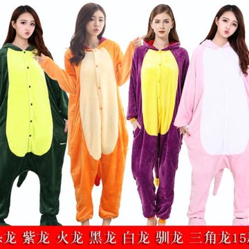 秋冬季法蘭絨恐龍動物連體睡衣男女紫龍小火龍黑龍白龍動漫家居服