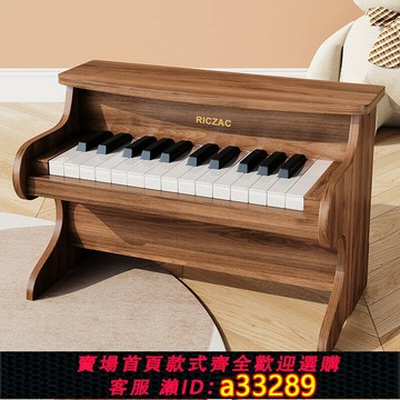 {可打統編 超低價}德國RICZAC木質小鋼琴 兒童初學電子琴玩具 送樂譜琴貼音樂教具
