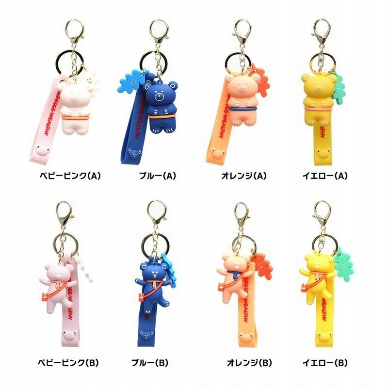 バッグチャーム バックチャーム チャーム レディース 韓国