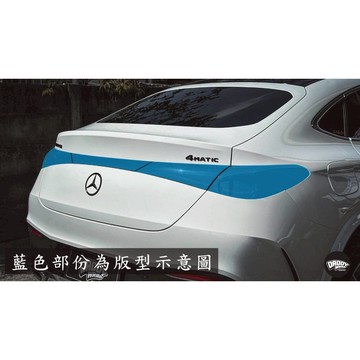 [老爸包膜店] 賓士 Benz GLC 2024 尾燈 (一對) 專用保護膜 防刮  防跳石 防細紋 電腦裁切