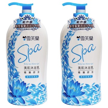 雪芙蘭 美肌SPA沐浴乳 睡蓮舒活 添加海洋深層保濕成分  1kg  2件