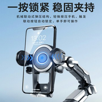 手機支架車載吸盤式中控臺萬能導航大貨車內固定支撐手機架汽車用