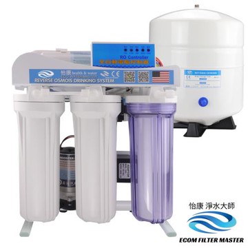 怡康 微電腦五道櫥下型 RO淨水器 RO675