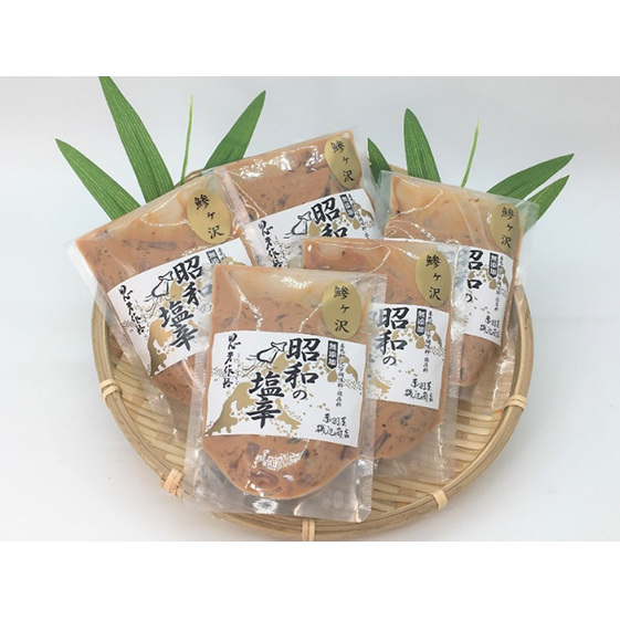 塩辛 エコパック 昭和の塩辛 100g×5袋 セット 珍味 無添加 海産物 海鮮 魚介類 魚介 いか イカ いか塩辛 詰め合わせ ご飯のお供 おつまみ おつまみセット 加工食品 惣菜 冷凍 ※ご入金確