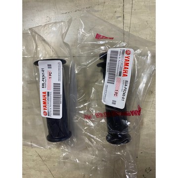 2～5代勁戰噴射（左右握把套（正廠零件）$199