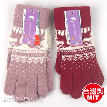 台灣製 麋鹿針織手套 保暖手套  男女適用【DK大王】