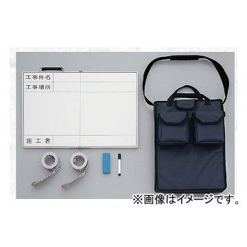 ユニット UNIT 撮影用ホワイトボードセット 品番：373-95