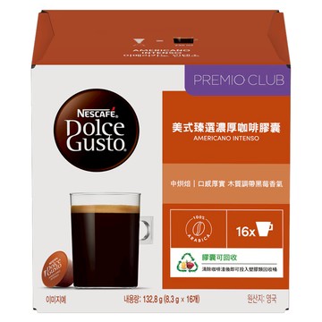 NESCAFE 雀巢咖啡 Dolce Gusto 美式臻選濃厚咖啡膠囊 16顆  8.3g  1盒