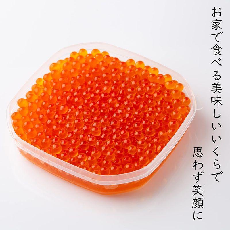 尾張まるはち いくら醤油漬け 鮭卵 冷凍 国内加工 2kg (250gx8P)