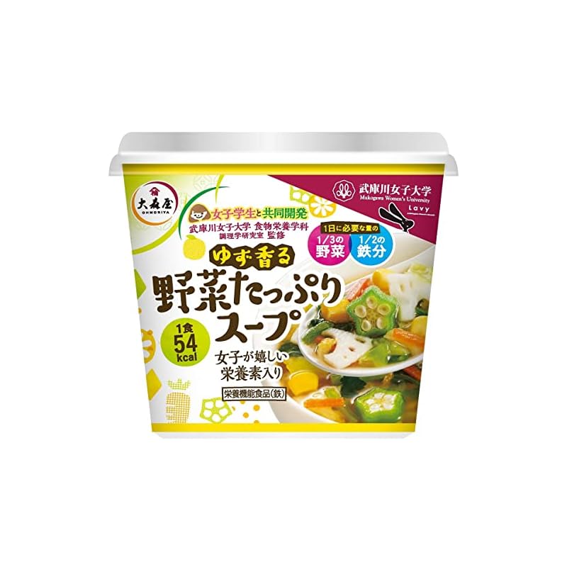 大森屋 ゆず香る野菜たっぷりスープ 17g6個