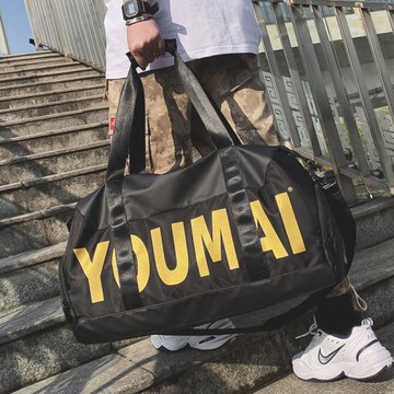 輕便大容量旅行包男短途行李背包手提包打工超大干濕分離健身包女