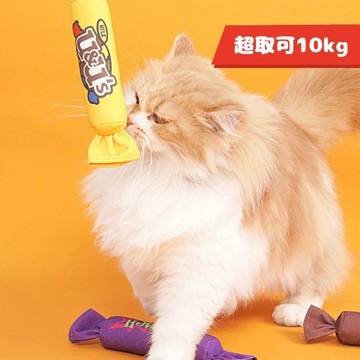 免運🍀糖果系列貓薄荷玩具 多色🍀貓玩具 寵物玩具 逗貓玩具 響紙玩具 貓草玩具 貓薄荷玩具 糖果玩具