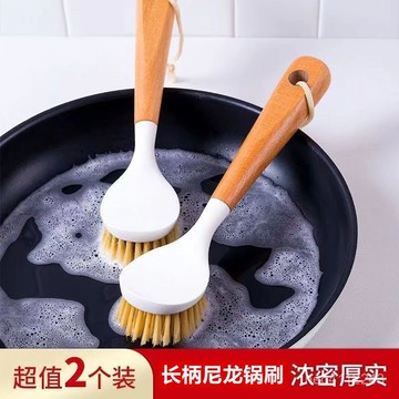 臺灣出貨⚡鍋刷家用洗碗刷洗鍋的刷子刷碗去汙清潔刷萬能長柄刷廚房刷鍋神器 熱銷鍋刷家用洗碗刷洗鍋的刷子刷碗去汙清潔刷萬能長