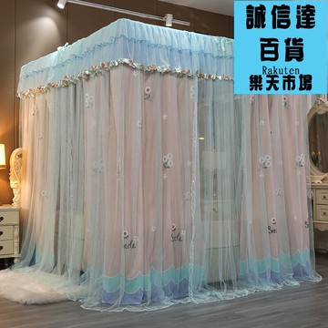 蚊帳 新款夏天蚊帳遮光床簾一體式家用臥室落地公主風雙層宮廷床幔