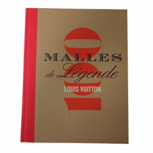 ルイヴィトン LOUIS VUITTON 100 MALLES DE LEGENDE ヒストリーブック 資料本 カタログ 箱付き ベージュ