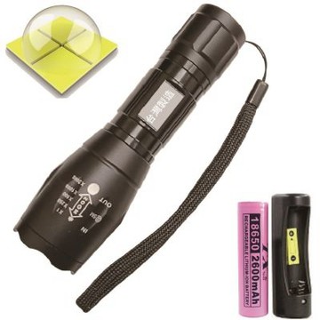 TX特林台灣製造XHP50伸縮變焦強亮手電筒(T-MIT-P5018)