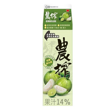 農搾芭樂綜合飲900ml※實際到貨效期約4天以上