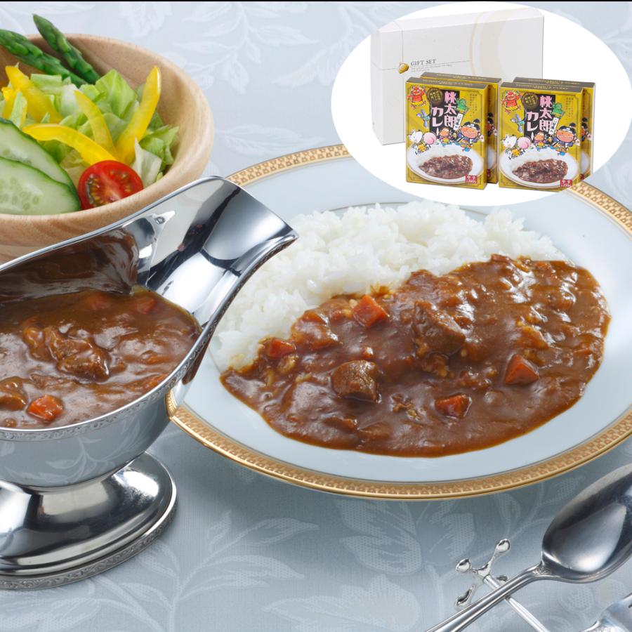 岡山 桃太郎カレー 中辛4箱セット ビーフカレー レトルト食品 牛肉 お取り寄せグルメ ギフト 贈り物 お祝い