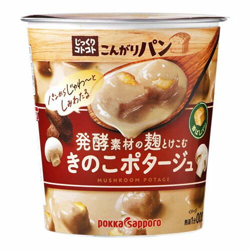 ポッカサッポロフード＆ビバレッジ ポッカサッポロ パン 麹きのこポタージュ 28g ×6 メーカー直送