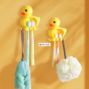 可開發票☆【臺灣優選】💕卡通牙刷置物架壁掛式家用免打孔衛生間掛鉤牆式刷牙架套裝支架