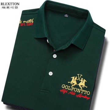 品牌男裝純棉綠色短袖T恤翻領POLO衫刺繡高檔T有領帶領體恤全棉潮