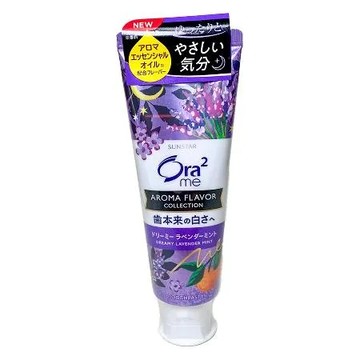 Ora2 me 亮白香氛 牙膏130g 夢幻薰衣草 薄荷香 3入組