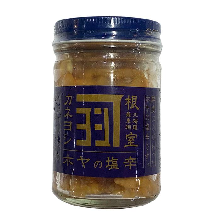 カネヨシ水産　ほや塩辛　120g （瓶詰）