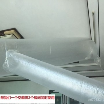 臺灣🚍8H出🉑空調導風袋出風口轉移導風塑料管加厚空調傳風袋引風轉接送風神器 VCAR