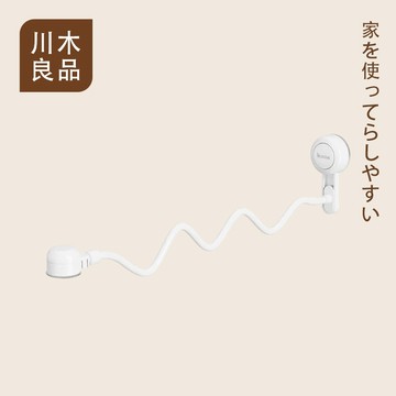吸盤洗衣機固定器 滾筒洗衣機門擋 洗衣機通風 洗衣機防撞 洗衣機門扣 洗衣機門限位器 洗衣機防黴 洗衣機防臭 川木良品