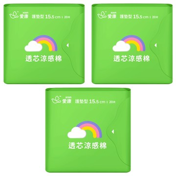 icon 愛康 透芯涼感衛生棉 護墊型  15.5cm  20片  3包