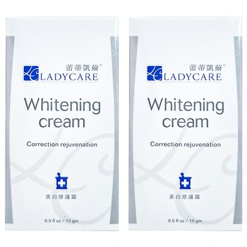 蕾蒂凱薾 美白淡斑霜 15g  2個